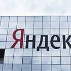 Как увеличить сумму сплита в Яндекс Маркете