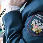 Как выглядит справка 2-НДФЛ, полученная через Госуслуги