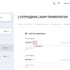 Как заменить банковскую карту: полное руководство