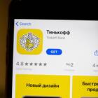 Почему не приходят уведомления от Тинькофф Банка