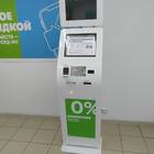 Почему не работает мобильная связь МегаФон в Уфе