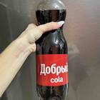 Сколько стоит кола в Пятерочке