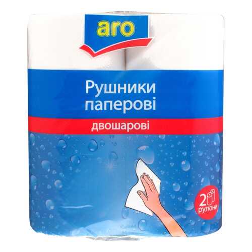 Полотенца Fine Life бумажные двухслойные 2 штуки в Леонардо