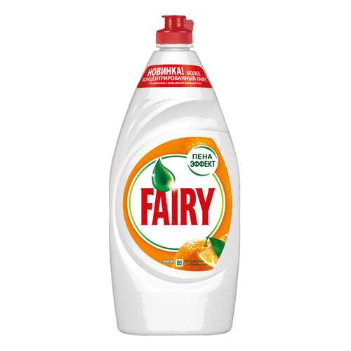 Средство для мытья посуды Fairy апельсин и лимонник 900 мл в Леонардо