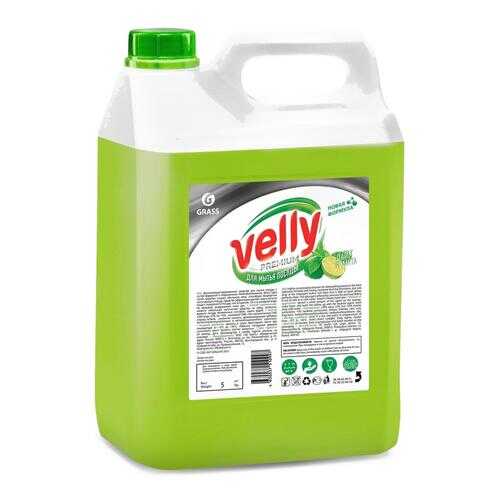 Средство для мытья посуды GraSS Velly Premium лайм и мята 5 л в Леонардо