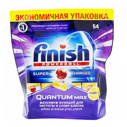 Таблетки для посудомоечной машины Finish quantum блеск и защита max лимон 54 штуки в Леонардо