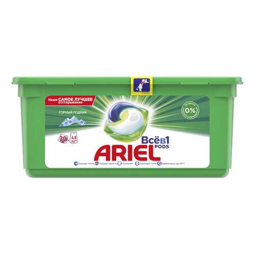 Капсулы для стирки Ariel liquid capsules горный родник 30 штук в Леонардо