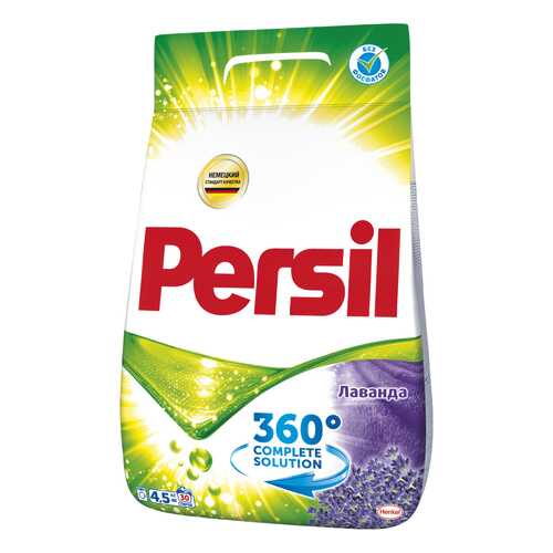 Порошок для стирки Vernel persil лаванда 4.5 кг в Леонардо