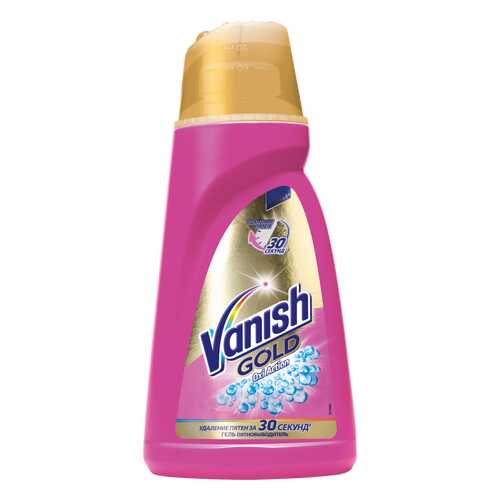 Пятновыводитель Vanish gold oxi action для тканей 1 л в Леонардо