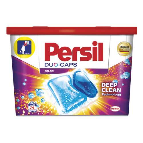 Средство Persil Duo-caps color для стирки в капсулах 21 шт в Леонардо