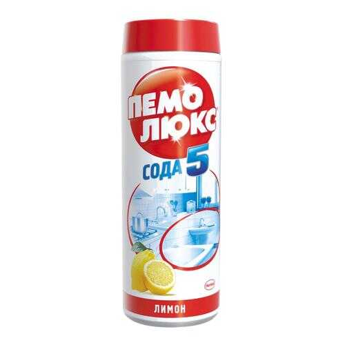 Чистящий порошок Пемолюкс лимон 480 г в Леонардо