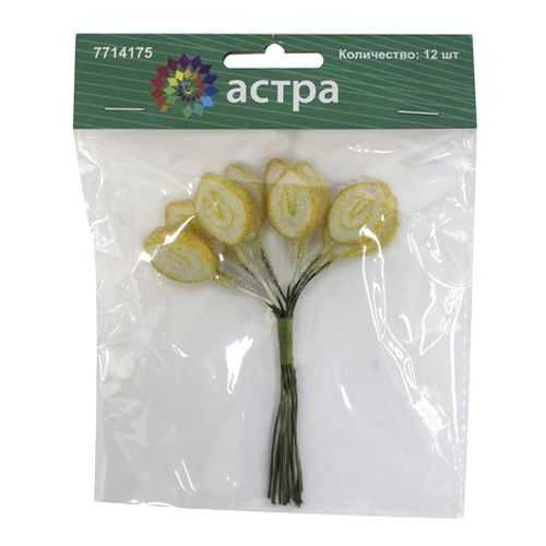Декоративный букетик Лимоны половинки 12шт. H01-9003, Астра в Леонардо