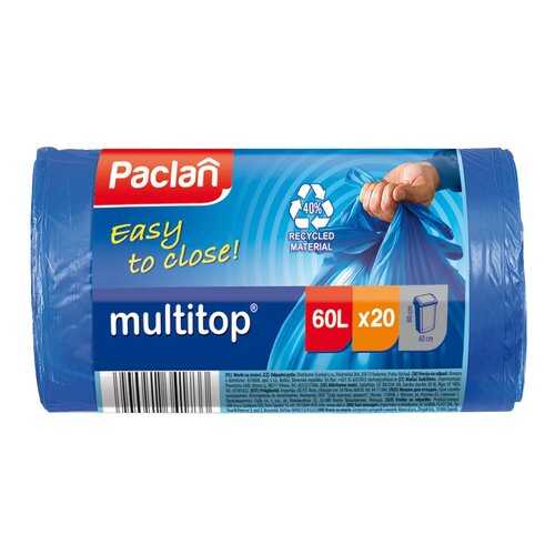 Мешки для мусора Paclan Multitop 60л 20шт в Леонардо