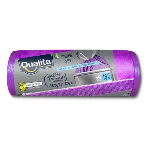 Мешок для мусора Qualita с затяжками 60 л 10 шт в Леонардо