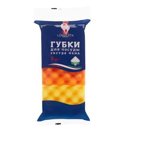 Lomberta Губки кухонные, 3 шт. в Леонардо