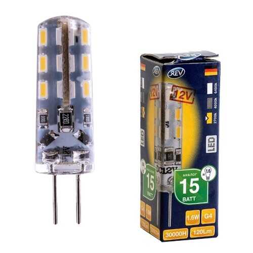 Лампочка светодиодная LED, G4 2W 2700K теплый свет в Леонардо