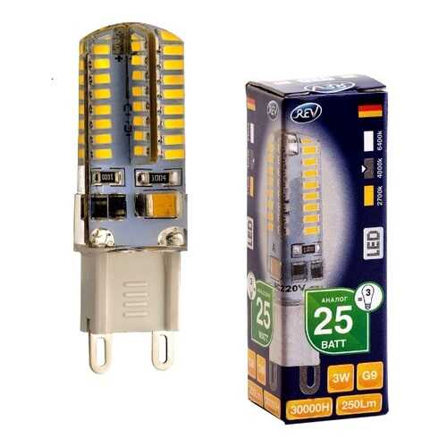 Лампочка светодиодная LED, G9 3W 4000K холодный свет в Леонардо