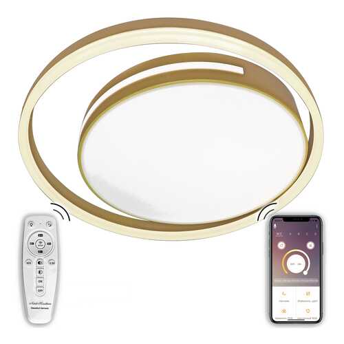 Люстра 110W Natali Kovaltseva, LED LAMPS 81304 Управление с пульта ДУ, смартфона, планшета в Леонардо