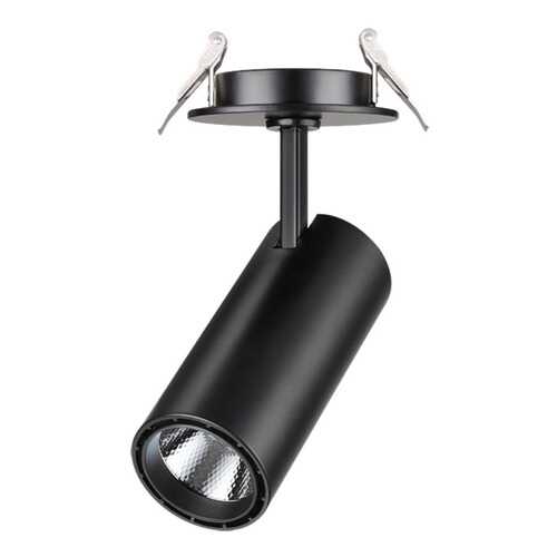 Спот Novotech 357551 led в Леонардо