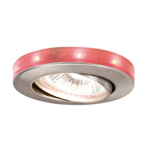Комплект светильников с кольцом 3х20W/3x2W, RGB, с пультом 93760 в Леонардо