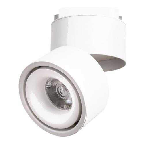 Трековый светильник Arte Lamp ARCTURUS A7716PL-1WH в Леонардо