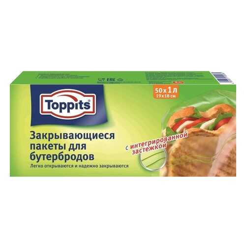 Пакеты Toppits с липучкой 1 л, 50 шт, в Леонардо
