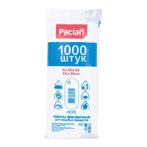 Пищевой пакет Paclan 1000 шт в Леонардо