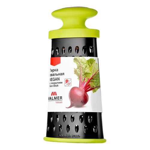 Терка Walmer Vegan Овальная в Леонардо