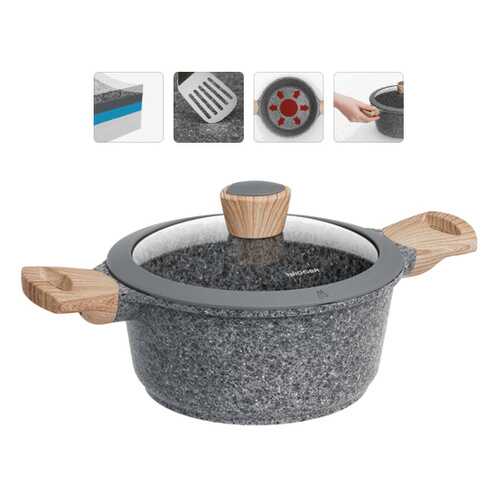 Кастрюля NADOBA Mineralica 2.4л в Леонардо