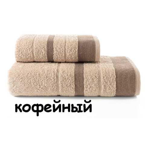 Комплект махровых полотенец Regal Set 50х90+70х140 кофейный в Леонардо